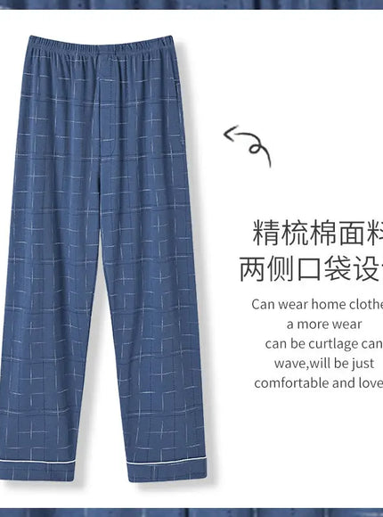 KissICON 7836 / Asia L Europe S Hot Sale Cotton Plaid Pajama Pants for Adults