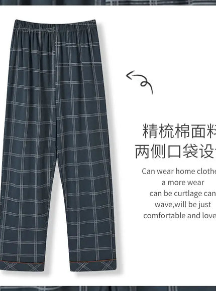 KissICON 7838 / Asia 4XL Europe XXL Hot Sale Cotton Plaid Pajama Pants for Adults