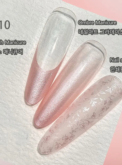 KissICON 810 [KissIcon] Nail Stamping Polish Plaster Effect - 3D