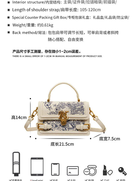 KissICON 8545 white / 21.5-7.5-14cm Women's Handbag – High-end Texture Designer