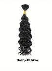 WATER WAVE-1B / 16inch