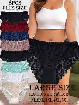 KissICON 8pc Floral Lace Curve Briefs – Soft Elegant Underwear