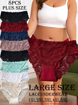 KissICON 8pc Floral Lace Curve Briefs – Soft Elegant Underwear