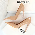 9577-6 Nude 10.5cm