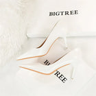9577-A6 White 7.5cm