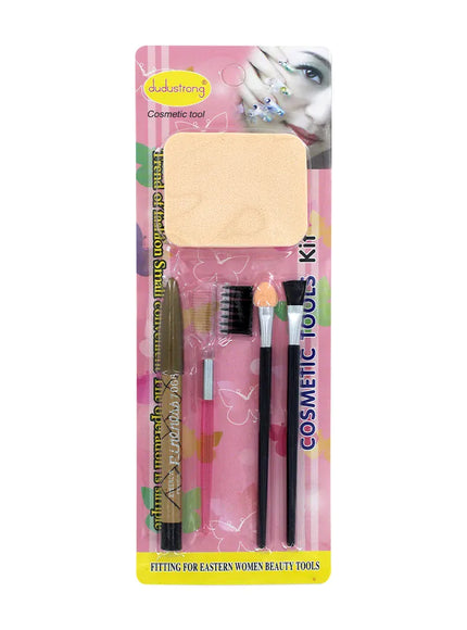 KissICON KissIcon Dudustrong CF Z14 Brow Kit Essentials -