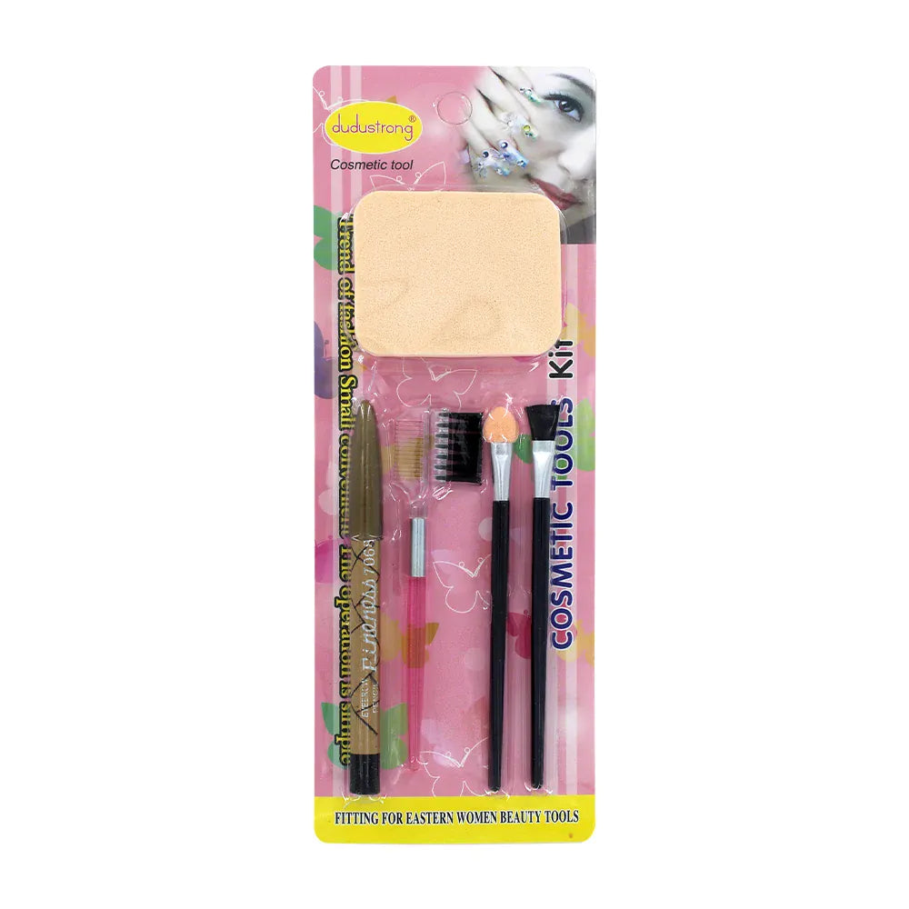 KissICON KissIcon Dudustrong CF Z14 Brow Kit Essentials -