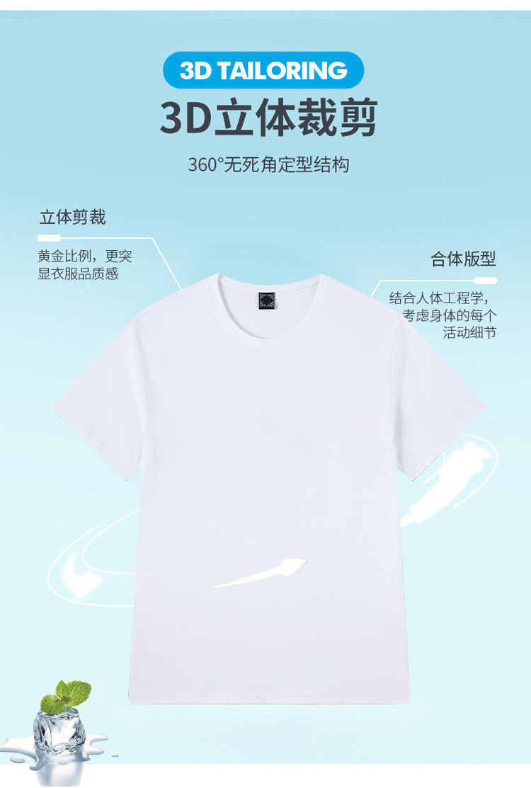 Embroidered Short-Sleeved T-Shirt for Young and Middle-Aged Men, Cotton Loose Trendy Brand Round-Neck Casual Men's Clothing, In-Stock Loose Fit
