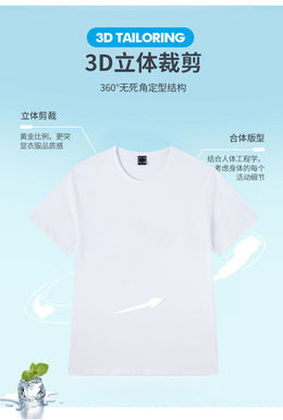 Embroidered Short-Sleeved T-Shirt for Young and Middle-Aged Men, Cotton Loose Trendy Brand Round-Neck Casual Men's Clothing, In-Stock Loose Fit