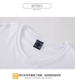 Embroidered Short-Sleeved T-Shirt for Young and Middle-Aged Men, Cotton Loose Trendy Brand Round-Neck Casual Men's Clothing, In-Stock Loose Fit