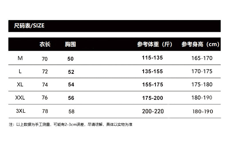 New trend loose running training sports short sleeve letters casual cotton round neck men's fitness T-shirt custom LOGO