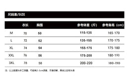 New trend loose running training sports short sleeve letters casual cotton round neck men's fitness T-shirt custom LOGO