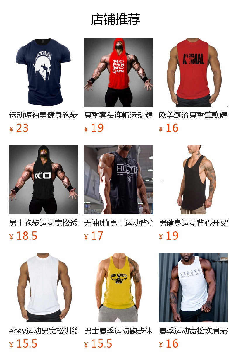 New trend loose running training sports short sleeve letters casual cotton round neck men's fitness T-shirt custom LOGO