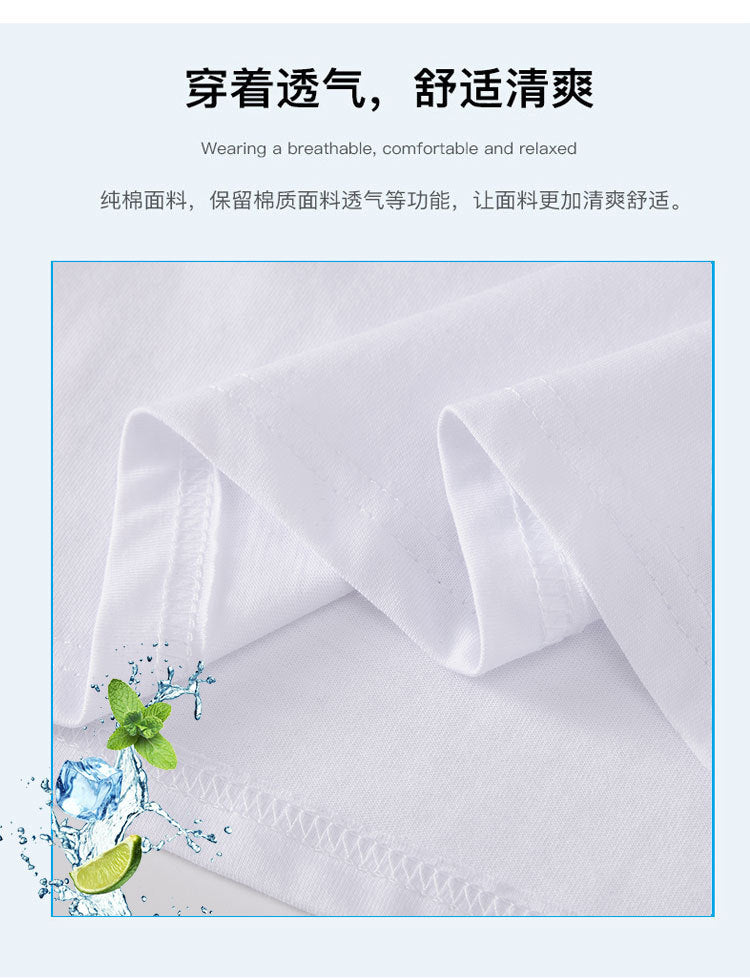 Embroidered Short-Sleeved T-Shirt for Young and Middle-Aged Men, Cotton Loose Trendy Brand Round-Neck Casual Men's Clothing, In-Stock Loose Fit