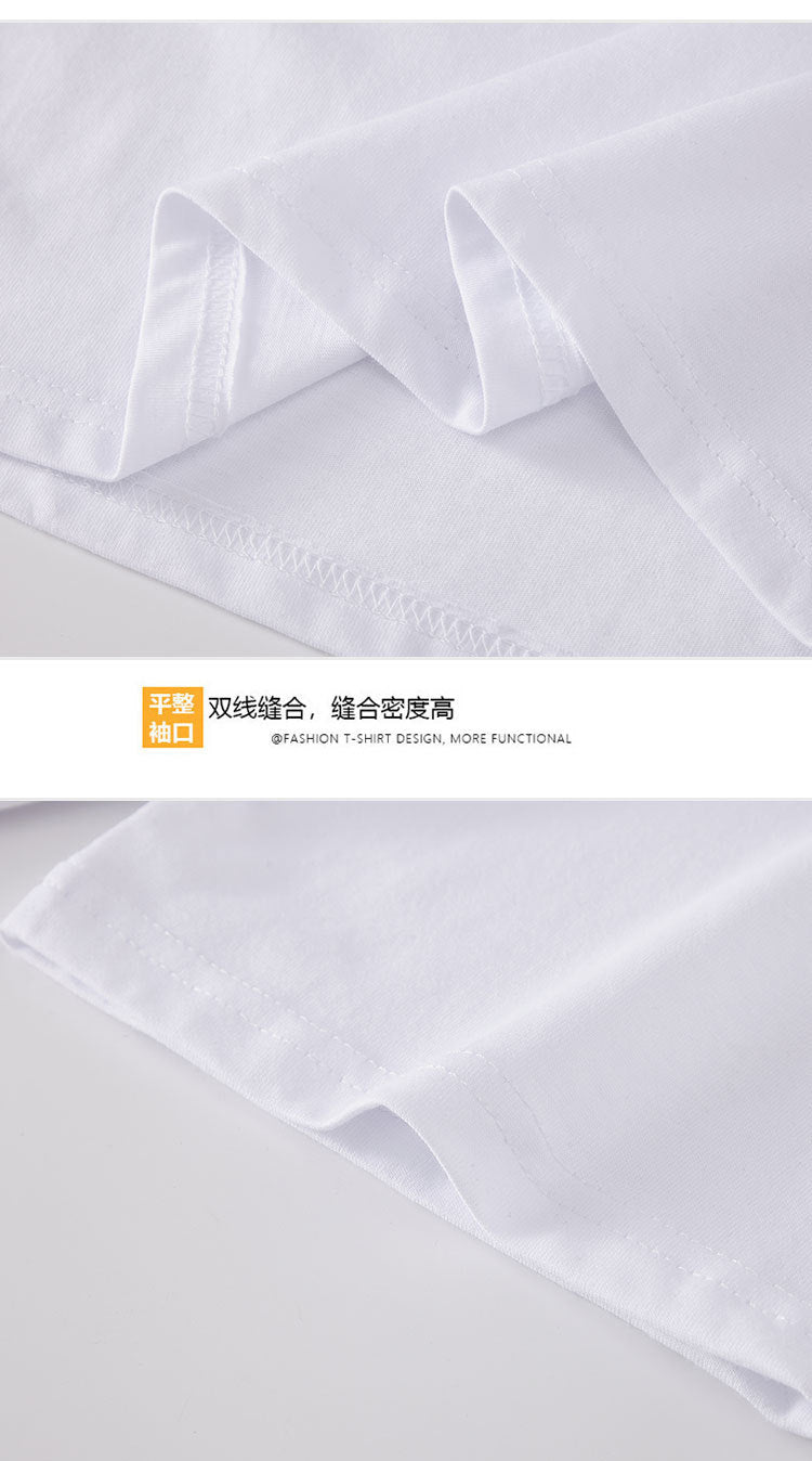 Embroidered Short-Sleeved T-Shirt for Young and Middle-Aged Men, Cotton Loose Trendy Brand Round-Neck Casual Men's Clothing, In-Stock Loose Fit