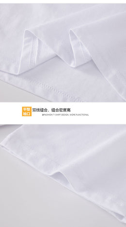 Embroidered Short-Sleeved T-Shirt for Young and Middle-Aged Men, Cotton Loose Trendy Brand Round-Neck Casual Men's Clothing, In-Stock Loose Fit