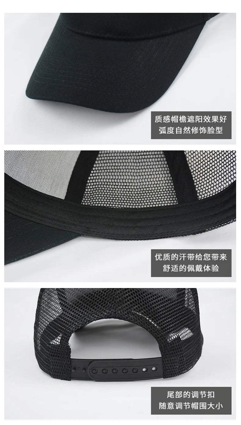 Professional Custom Logo Printing Embroidery Design Mesh Cap Sunscreen Sun Visor Cap Casual Versatile Sun Hat Men Women Hats
