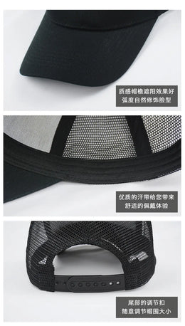 Professional Custom Logo Printing Embroidery Design Mesh Cap Sunscreen Sun Visor Cap Casual Versatile Sun Hat Men Women Hats