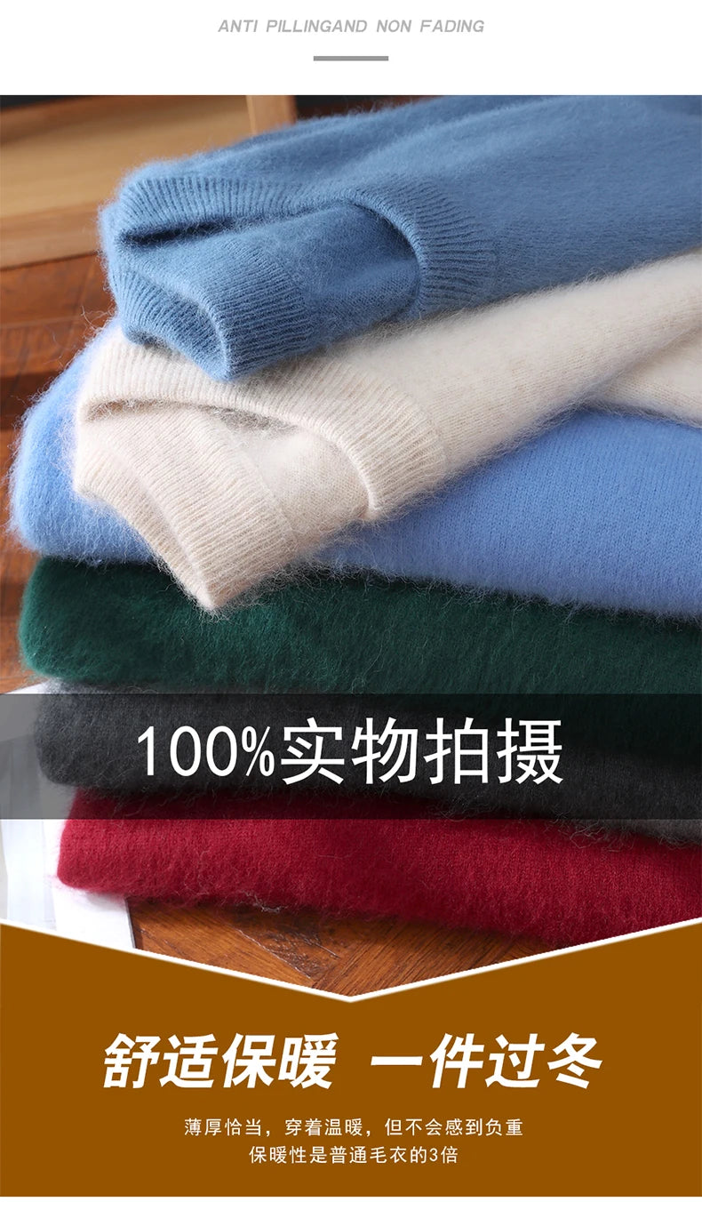 Autumn Winter New Men's Sweater Round Neck Loose Pullover Knitted Sweater Casual Solid Color Thickened 100% Mink Cashmeresweater