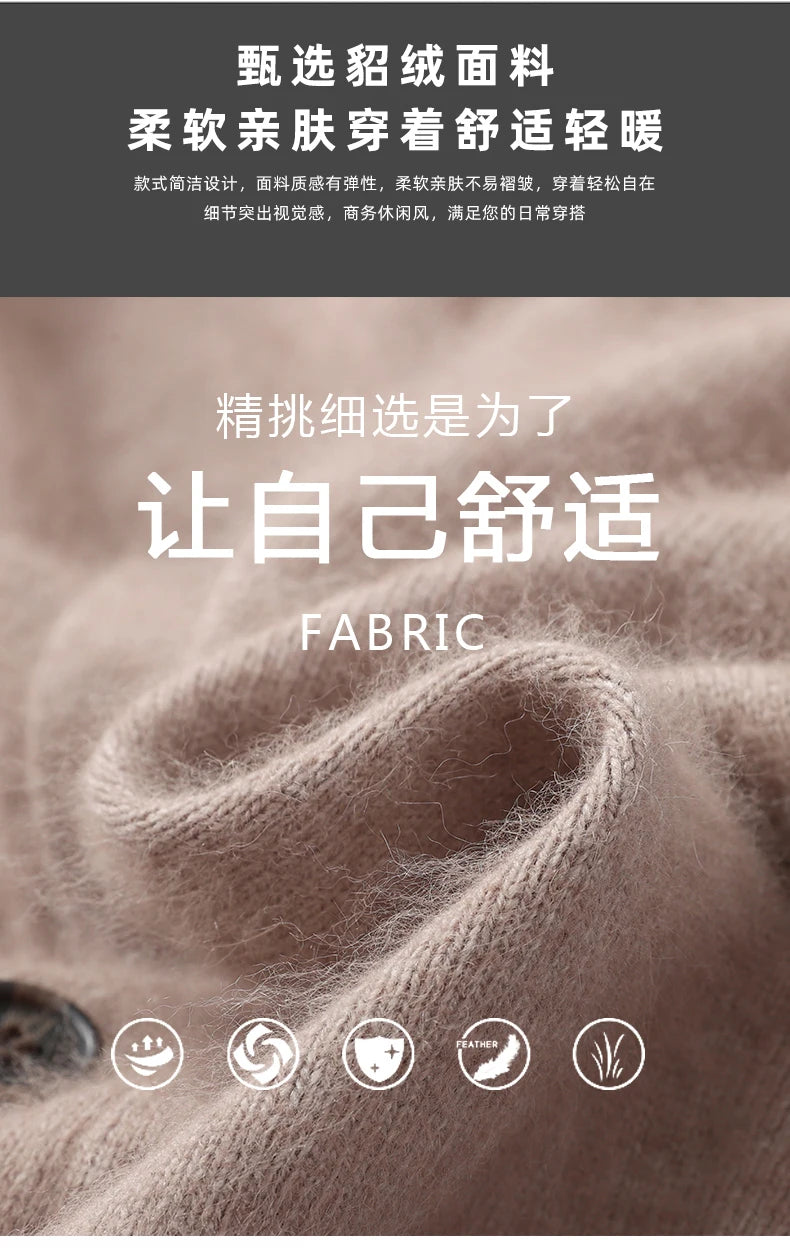 2025 Autumn Winter New Cardigan Men's V-Neck Top 100% Mink Cashmere Knitted Sweater Casual Loose Large Long Sleeved Shirt Jacket