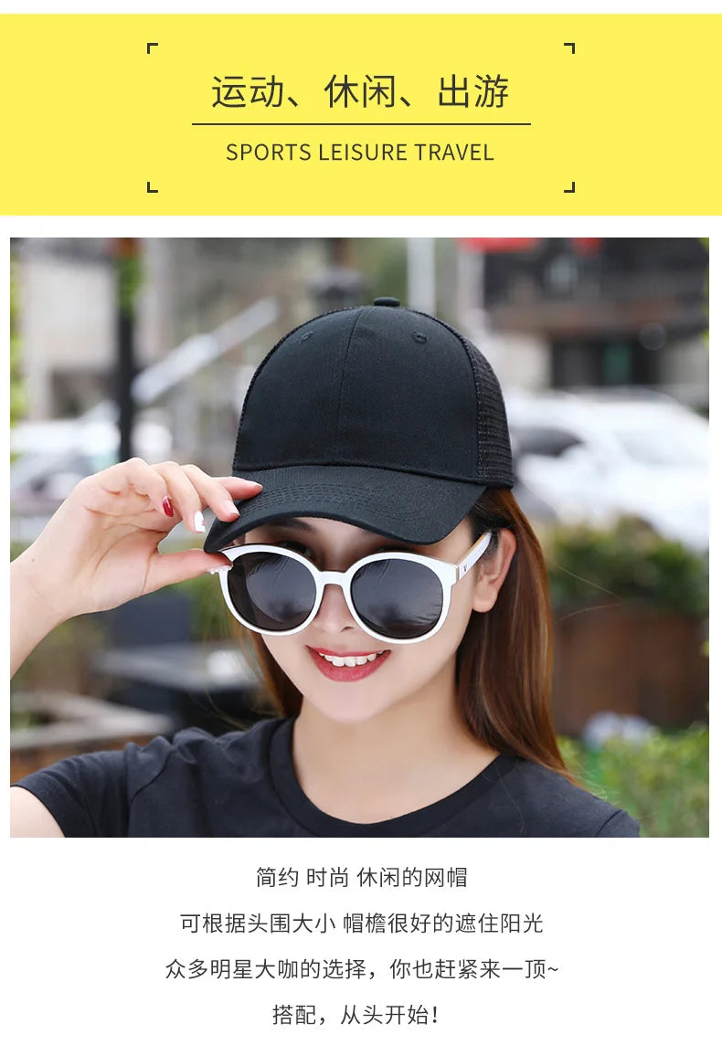 Professional Custom Logo Printing Embroidery Design Mesh Cap Sunscreen Sun Visor Cap Casual Versatile Sun Hat Men Women Hats