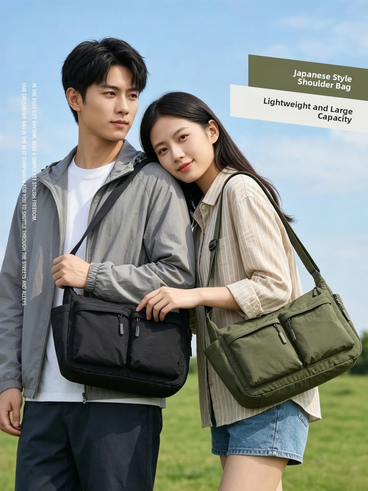 Unisex Casual Slanting Crossbody Bag Large Capacity Black Versatile Commuting Bag for Men And Women Suitable for Daily Use
