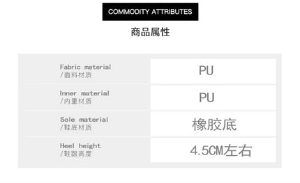 Fashion Metal Chain Decoration Women Pumps Shallow Mouth