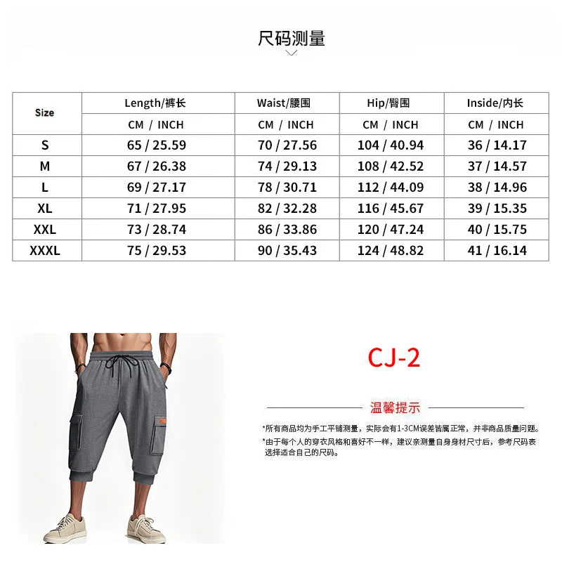 Men Elastic Drawstring Waist Cargo Capri Shorts Multi Pockets Jogger Cropped Sweatpants Casual Sports 3/4 Pants