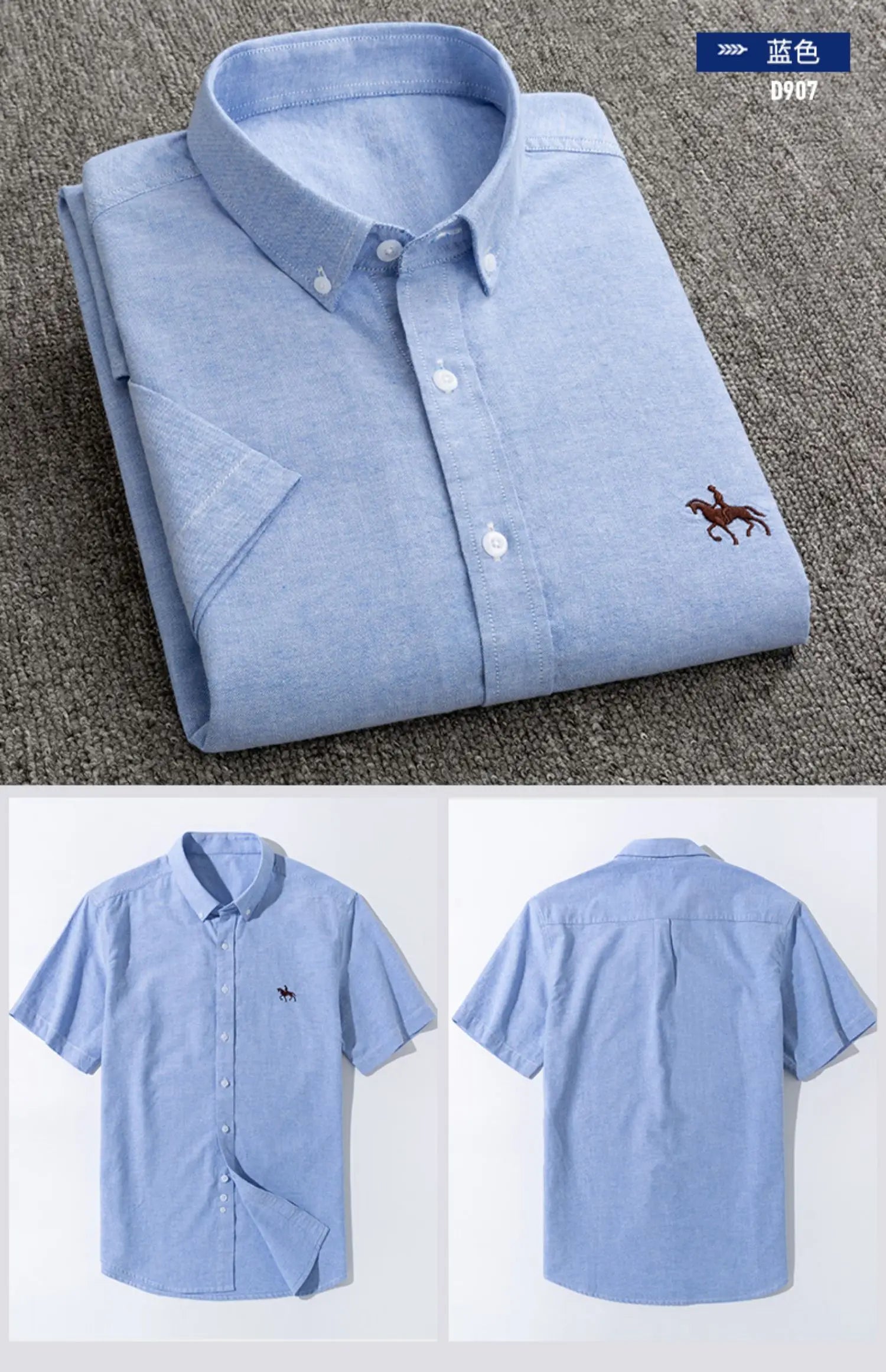 100% Cotton Oxford Shirt Men's Summer short sleeved Sleeve Embroidered Horse Casual Without Pock et Solid Shirt Plus Size S-6XL