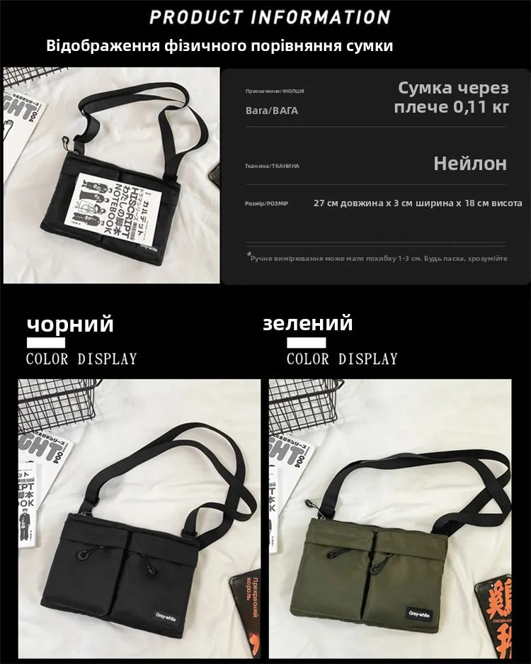 Casual Sporty Black Crossbody Bag Men's Messenger Bag Green Cloth Small Square Bag Suitable for Work Versatile Shoulder Bag