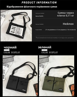 Casual Sporty Black Crossbody Bag Men's Messenger Bag Green Cloth Small Square Bag Suitable for Work Versatile Shoulder Bag