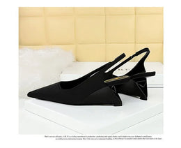 KissICON Fashion Simple Women Basic Shallow Mouth Pointed Toe