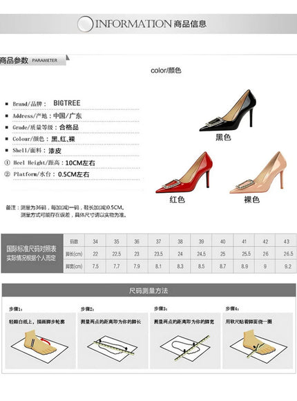 Woman 10cm High Heels Patent Leather Shallow Mouth