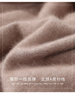 Autumn Winter New Men's Sweater Round Neck Loose Pullover Knitted Sweater Casual Solid Color Thickened 100% Mink Cashmeresweater