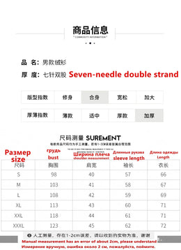 New Men's Fashion Casual Wool Sweater Warm Autumn And Winter Semi-High Neck Knitted Bottoming Shirt