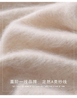 Autumn Winter New Men's Sweater Round Neck Loose Pullover Knitted Sweater Casual Solid Color Thickened 100% Mink Cashmeresweater