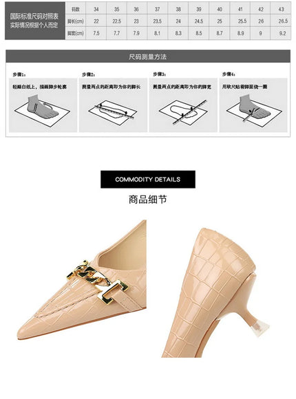 Fashion Metal Chain Decoration Women Pumps Shallow Mouth