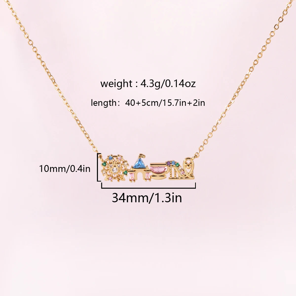18K Gold Plated Colored Zircon Inlaid Amusement Park Pendant Necklace Cute Sweet Design Versatile Fashion Jewelry Girl 's Gift