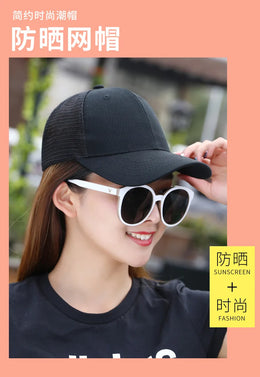 Professional Custom Logo Printing Embroidery Design Mesh Cap Sunscreen Sun Visor Cap Casual Versatile Sun Hat Men Women Hats
