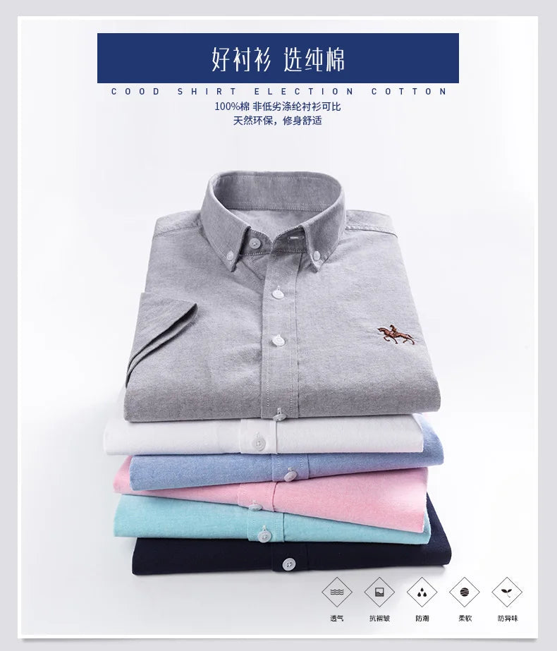 100% Cotton Oxford Shirt Men's Summer short sleeved Sleeve Embroidered Horse Casual Without Pock et Solid Shirt Plus Size S-6XL