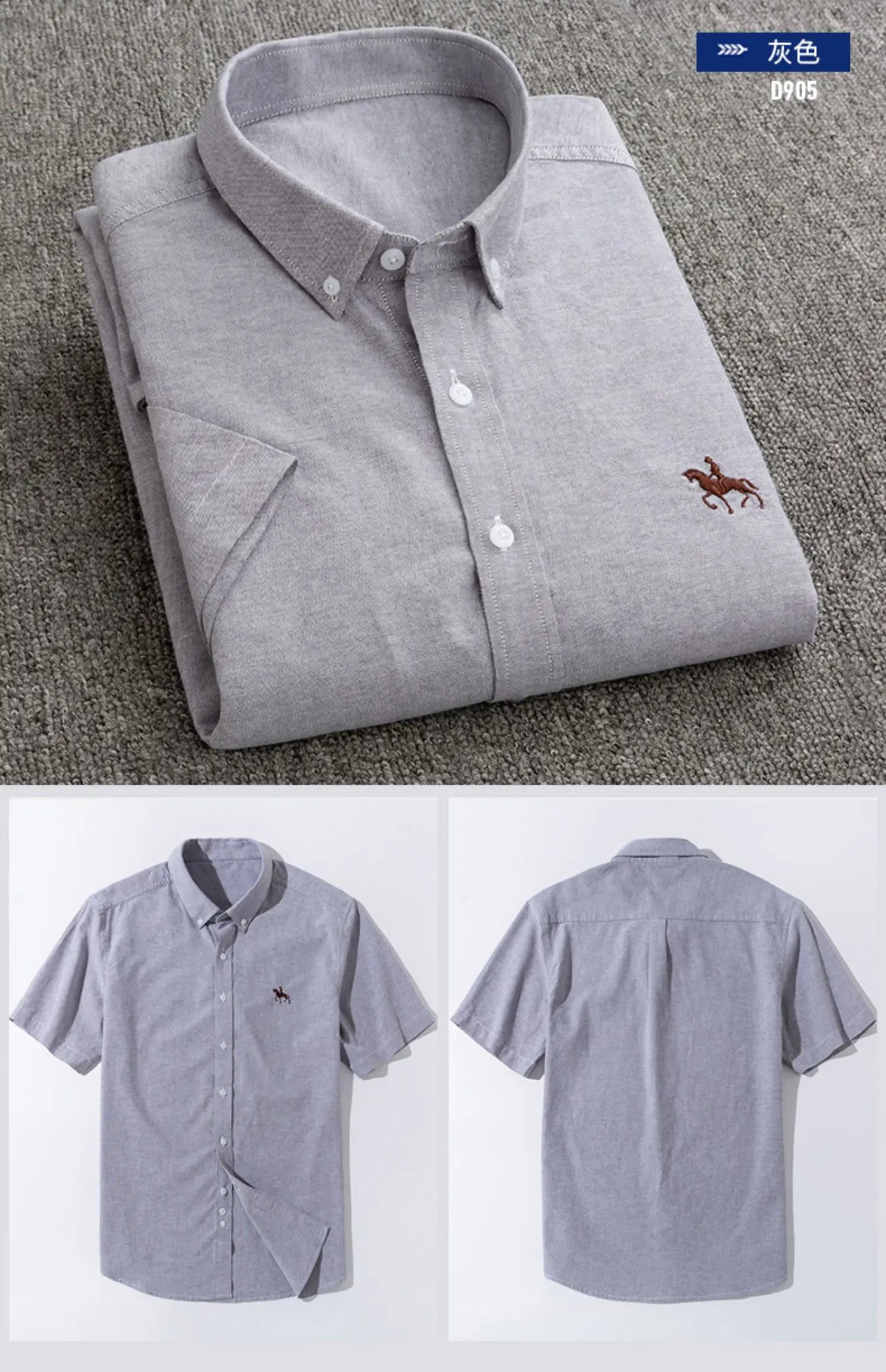 100% Cotton Oxford Shirt Men's Summer short sleeved Sleeve Embroidered Horse Casual Without Pock et Solid Shirt Plus Size S-6XL