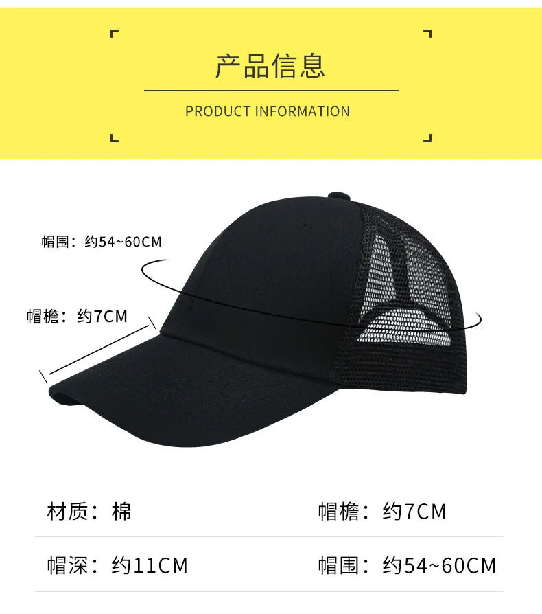 Professional Custom Logo Printing Embroidery Design Mesh Cap Sunscreen Sun Visor Cap Casual Versatile Sun Hat Men Women Hats