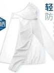 WHITE / 2xl