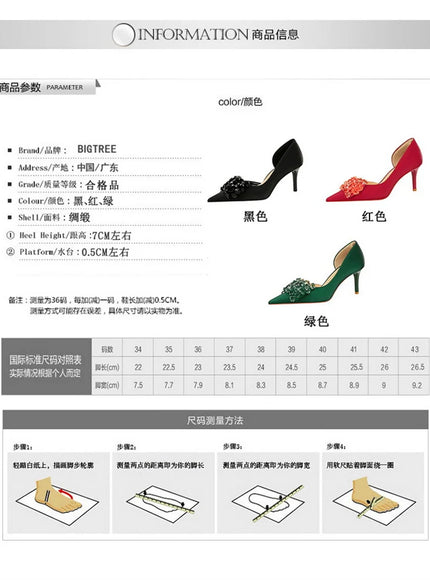 2024 New Rhinestone Women Pumps Bow knot Retro