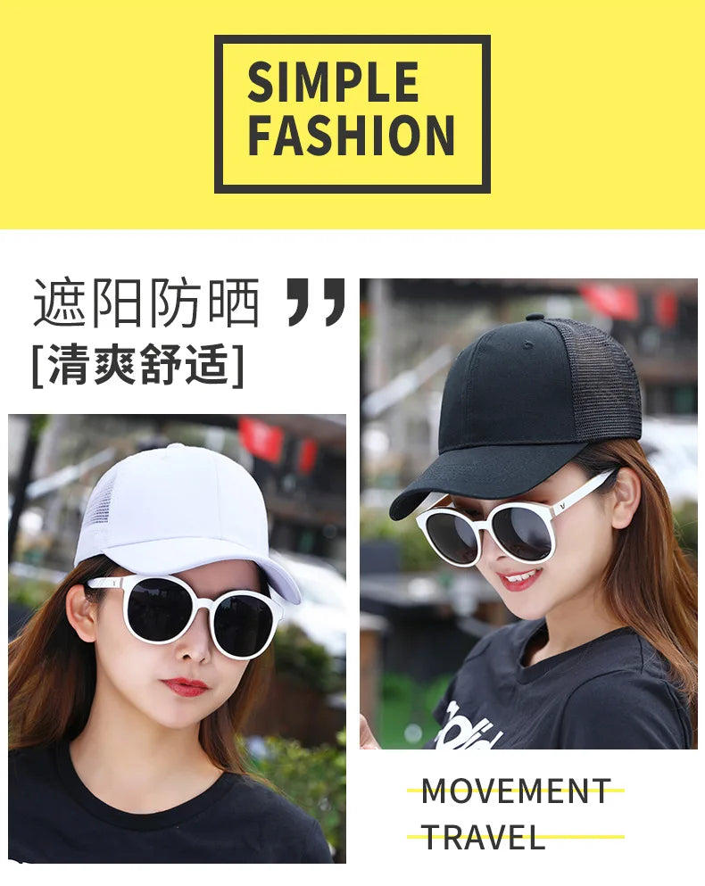 Professional Custom Logo Printing Embroidery Design Mesh Cap Sunscreen Sun Visor Cap Casual Versatile Sun Hat Men Women Hats