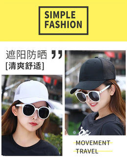 Professional Custom Logo Printing Embroidery Design Mesh Cap Sunscreen Sun Visor Cap Casual Versatile Sun Hat Men Women Hats