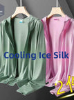Mint green + pink (set of 2) / 4xl recommended 77.5-85kg