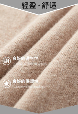 New Men's Fashion Casual Wool Sweater Warm Autumn And Winter Semi-High Neck Knitted Bottoming Shirt