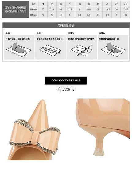 New Fashion Street Style Patent Leather Rhinestone Butterfly-knot