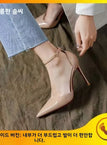 Apricot [9cm]] / EUR34